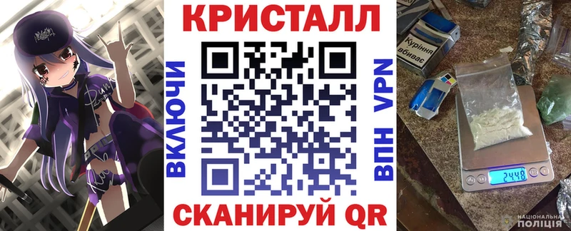 Amphetamine Розовый  как найти закладки  Сусуман 