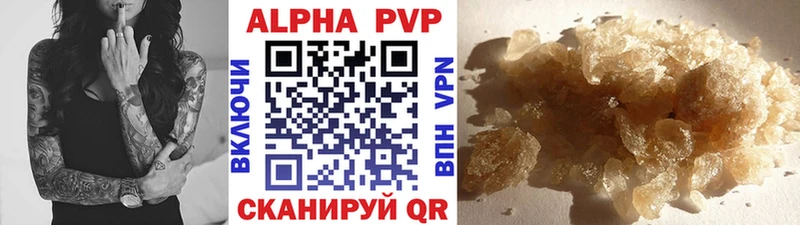 наркошоп  Сусуман  ОМГ ОМГ вход  Альфа ПВП кристаллы 