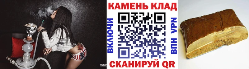 сколько стоит  Сусуман  ГАШ ice o lator 