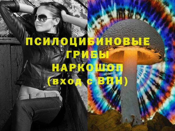 мет Абдулино