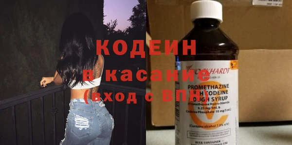 ПСИЛОЦИБИНОВЫЕ ГРИБЫ Абинск