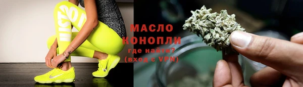 ПСИЛОЦИБИНОВЫЕ ГРИБЫ Абинск