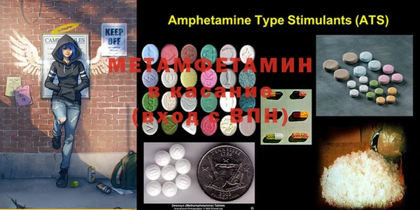 mdma Покров