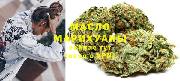 ПСИЛОЦИБИНОВЫЕ ГРИБЫ Абинск