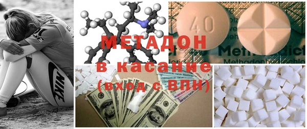 мет Абдулино