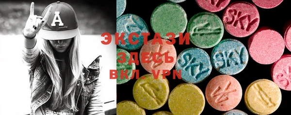 mdma Покров