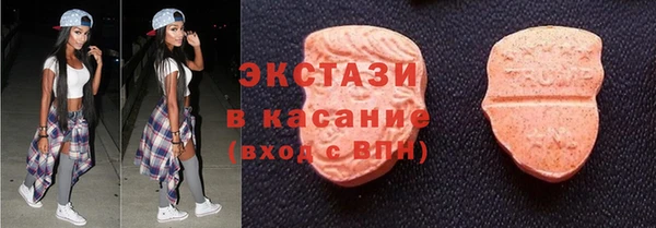 мет Абдулино
