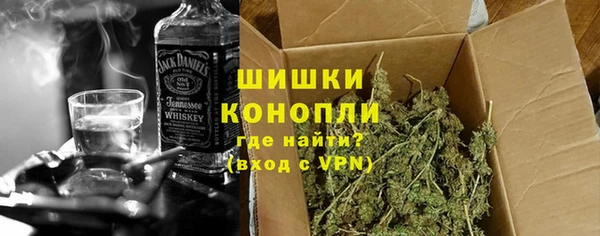 альфа пвп Покачи