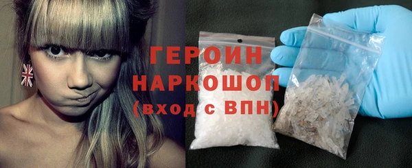 мет Абдулино