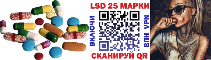 закладки  Сусуман  ЛСД экстази кислота 