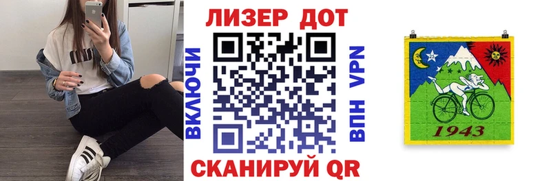 дарнет шоп  Сусуман  omg ссылки  Марки 25I-NBOMe 1,8мг 