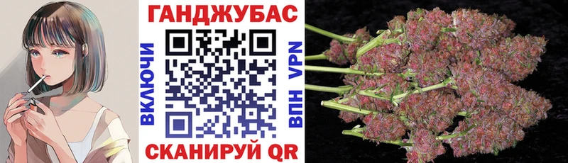 где купить наркотик  Сусуман  MEGA зеркало  Каннабис LSD WEED 